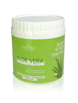 Aloe Vera Body Scrub Peeling (Epilasyon Öncesi ve Sonrası Vücut Peeling) 750gr