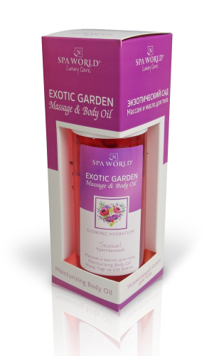 Exotic Garden Cilt Bakım Yağı 200ml