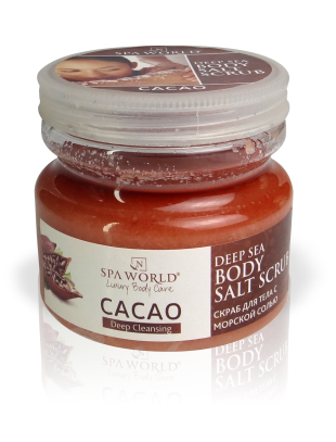 Cacao  Deep Sea Body Salt Scrub (Kakao Vücut Tuz Peeling) 500ml