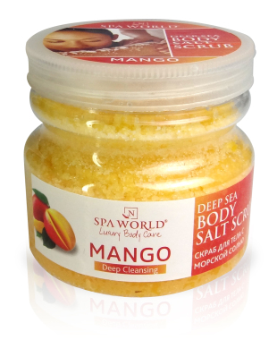 MANGO DEEP SEA BODY SALT SCRUB (MANGO VÜCUT TUZ PEELING) 500ml