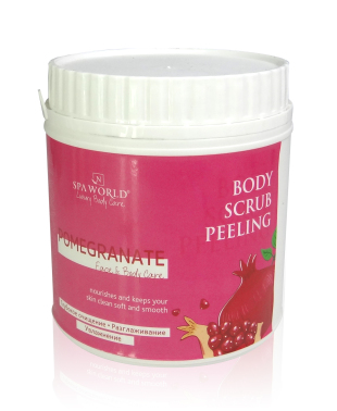 Pomegranate (Nar) Body Scrub Peeling (Epilasyon Öncesi ve Sonrası Vücut Peeling) 750gr