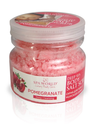 POMEGRANATE DEEP SEA BODY SALT SCRUB (NAR ÖZLÜ VÜCUT TUZ PEELING) 500ml