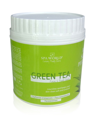 Green Tea (Yeşil Çay) Body Scrub Peeling (Epilasyon Öncesi ve Sonrası Vücut Peeling) 750gr